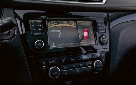 Nissan Qashqai, 2014 год, 1 395 000 рублей, 14 фотография