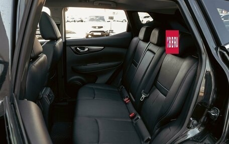 Nissan Qashqai, 2014 год, 1 395 000 рублей, 17 фотография