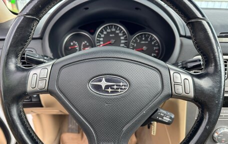 Subaru Forester, 2006 год, 890 000 рублей, 15 фотография