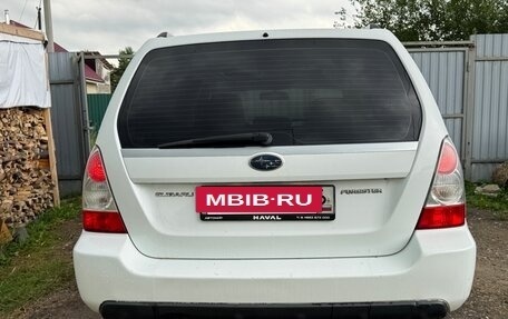 Subaru Forester, 2006 год, 890 000 рублей, 5 фотография