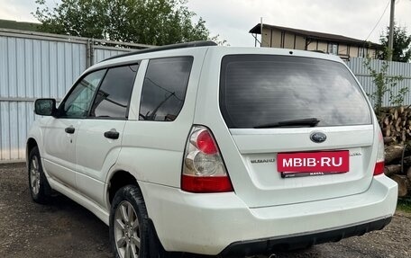 Subaru Forester, 2006 год, 890 000 рублей, 6 фотография