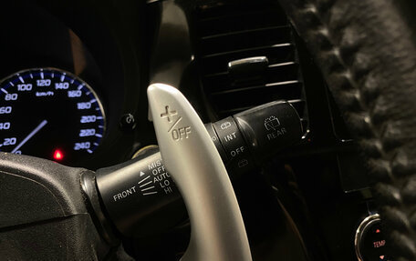 Mitsubishi Outlander III рестайлинг 3, 2014 год, 1 490 000 рублей, 20 фотография