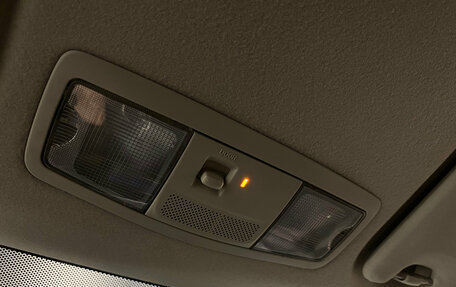 Mitsubishi Outlander III рестайлинг 3, 2014 год, 1 490 000 рублей, 25 фотография
