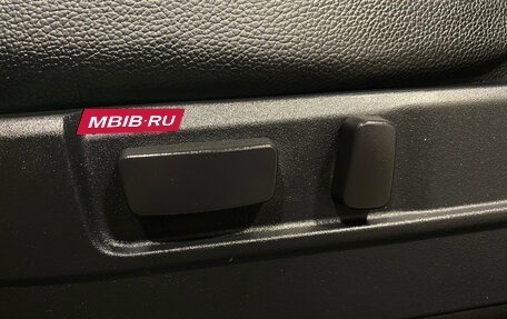 Mitsubishi Outlander III рестайлинг 3, 2014 год, 1 490 000 рублей, 23 фотография