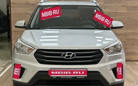 Hyundai Creta I рестайлинг, 2017 год, 1 670 000 рублей, 2 фотография