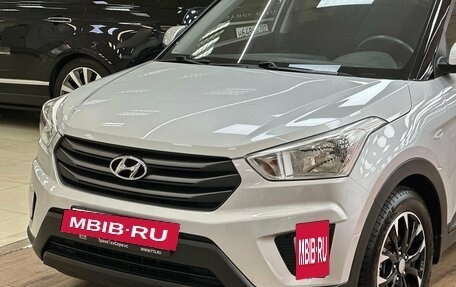 Hyundai Creta I рестайлинг, 2017 год, 1 670 000 рублей, 3 фотография