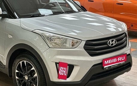Hyundai Creta I рестайлинг, 2017 год, 1 670 000 рублей, 4 фотография
