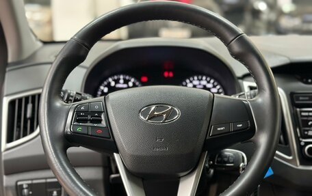Hyundai Creta I рестайлинг, 2017 год, 1 670 000 рублей, 16 фотография