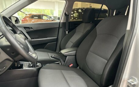 Hyundai Creta I рестайлинг, 2017 год, 1 670 000 рублей, 14 фотография