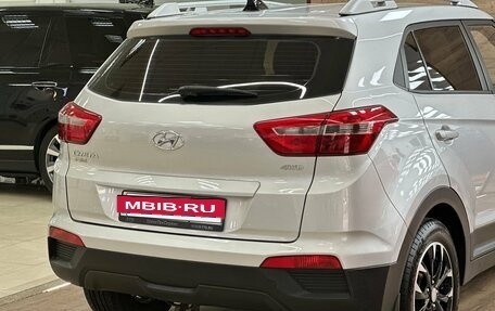 Hyundai Creta I рестайлинг, 2017 год, 1 670 000 рублей, 10 фотография