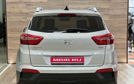 Hyundai Creta I рестайлинг, 2017 год, 1 670 000 рублей, 9 фотография