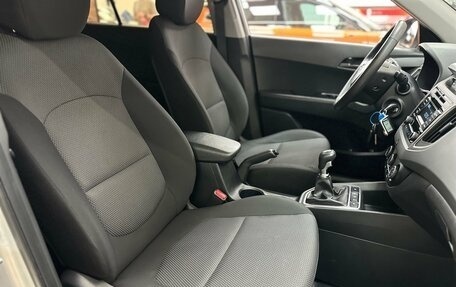 Hyundai Creta I рестайлинг, 2017 год, 1 670 000 рублей, 15 фотография