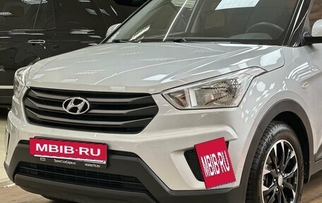 Hyundai Creta I рестайлинг, 2017 год, 1 670 000 рублей, 5 фотография