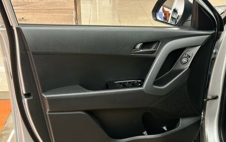 Hyundai Creta I рестайлинг, 2017 год, 1 670 000 рублей, 21 фотография