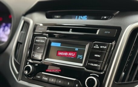 Hyundai Creta I рестайлинг, 2017 год, 1 670 000 рублей, 19 фотография