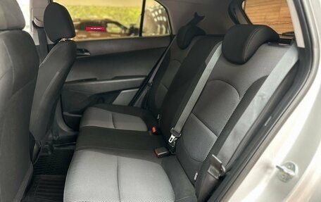 Hyundai Creta I рестайлинг, 2017 год, 1 670 000 рублей, 26 фотография