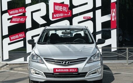 Hyundai Solaris II рестайлинг, 2014 год, 699 000 рублей, 3 фотография