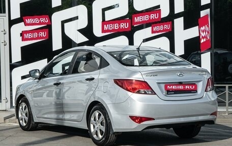 Hyundai Solaris II рестайлинг, 2014 год, 699 000 рублей, 2 фотография