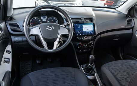 Hyundai Solaris II рестайлинг, 2014 год, 699 000 рублей, 6 фотография