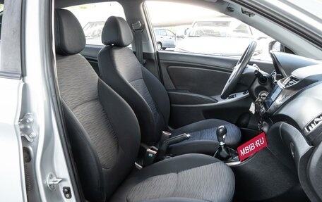 Hyundai Solaris II рестайлинг, 2014 год, 699 000 рублей, 8 фотография