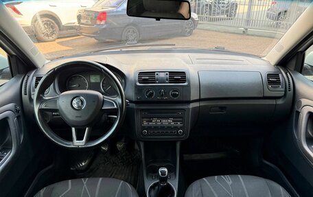 Skoda Fabia II, 2014 год, 420 000 рублей, 12 фотография