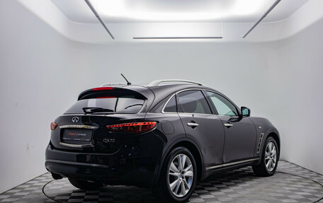 Infiniti QX70, 2013 год, 1 720 000 рублей, 5 фотография