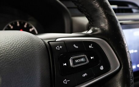 Chery Tiggo 4 I рестайлинг, 2021 год, 1 149 000 рублей, 13 фотография