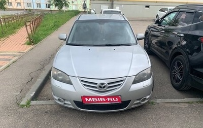 Mazda 3, 2006 год, 310 000 рублей, 1 фотография