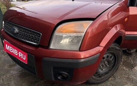 Ford Fusion I, 2008 год, 333 000 рублей, 1 фотография