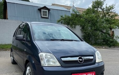 Opel Meriva, 2008 год, 280 000 рублей, 1 фотография