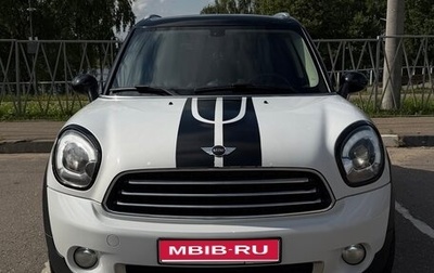 MINI Countryman I (R60), 2011 год, 1 000 000 рублей, 1 фотография