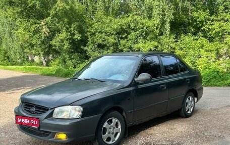Hyundai Accent II, 2004 год, 145 000 рублей, 1 фотография