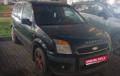 Ford Fusion I, 2007 год, 380 000 рублей, 1 фотография