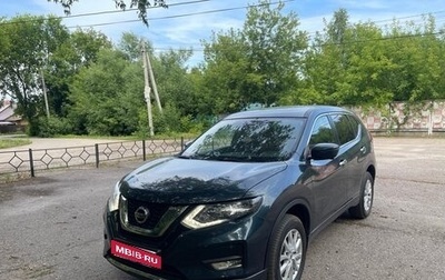 Nissan X-Trail, 2021 год, 3 050 000 рублей, 1 фотография