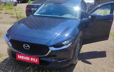 Mazda CX-30 I, 2020 год, 2 400 000 рублей, 1 фотография