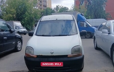 Renault Kangoo II рестайлинг, 2001 год, 160 000 рублей, 1 фотография