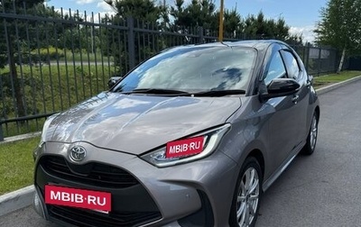 Toyota Yaris, 2020 год, 1 350 000 рублей, 1 фотография