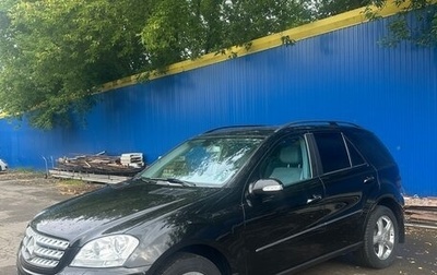 Mercedes-Benz M-Класс, 2006 год, 1 500 000 рублей, 1 фотография
