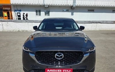 Mazda CX-5 II, 2025 год, 3 999 000 рублей, 1 фотография