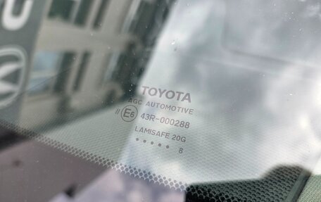 Toyota Camry, 2018 год, 1 899 990 рублей, 23 фотография