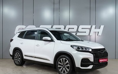 Chery Tiggo 8 I, 2020 год, 1 599 000 рублей, 1 фотография