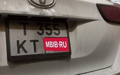 Toyota Corolla, 2019 год, 466 000 рублей, 1 фотография