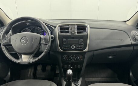Renault Sandero II рестайлинг, 2017 год, 1 050 000 рублей, 14 фотография