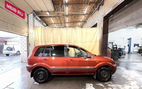 Ford Fusion I, 2008 год, 333 000 рублей, 4 фотография