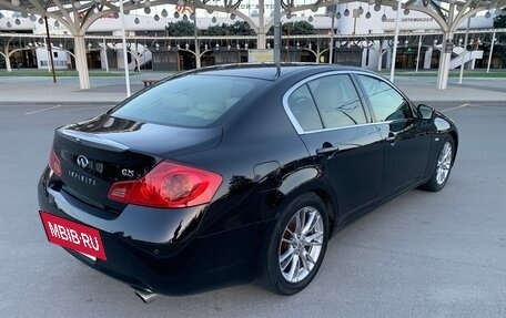 Infiniti G, 2012 год, 1 250 000 рублей, 5 фотография