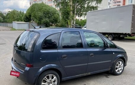 Opel Meriva, 2008 год, 280 000 рублей, 4 фотография