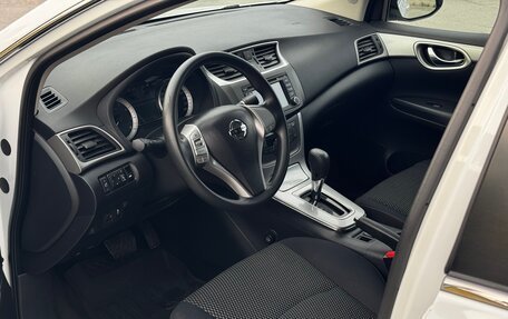Nissan Sentra, 2016 год, 1 053 000 рублей, 14 фотография