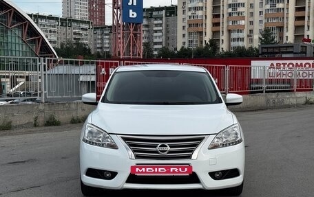 Nissan Sentra, 2016 год, 1 053 000 рублей, 2 фотография