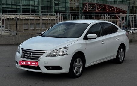 Nissan Sentra, 2016 год, 1 053 000 рублей, 11 фотография