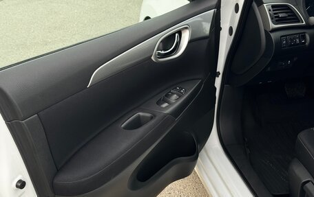 Nissan Sentra, 2016 год, 1 053 000 рублей, 15 фотография
